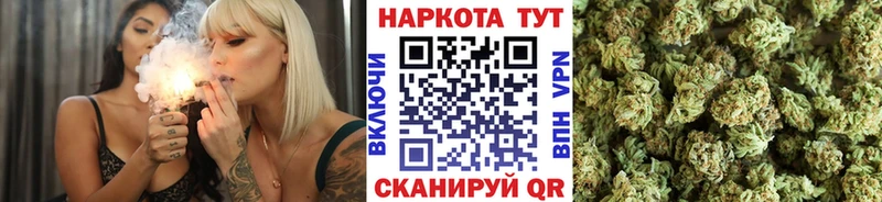 Купить наркотики цена Долгопрудный mega ссылка  КОКАИН  ГАШ  Галлюциногенные грибы  Мефедрон  А ПВП  Конопля 