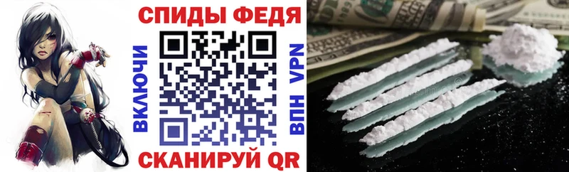 МЕГА сайт дарк нет телеграм Долгопрудный АМФЕТАМИН Premium наркота