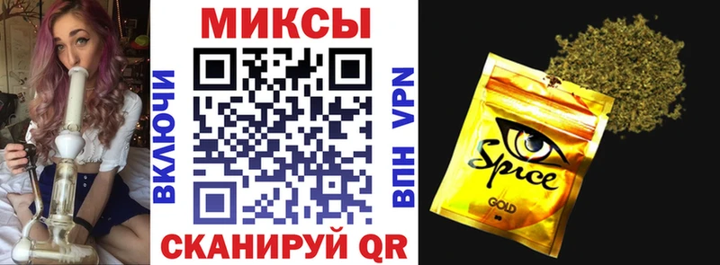 гидра как зайти  Долгопрудный  БУТИРАТ оксибутират  как найти  