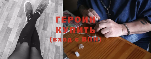 прущие грибы Инсар