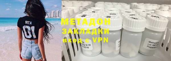apvp Иннополис