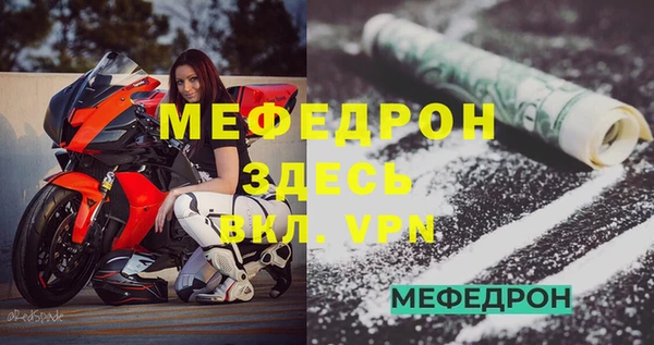 apvp Иннополис