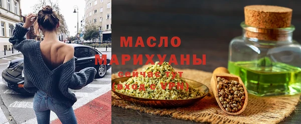 прущие грибы Инсар