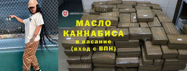 apvp Иннополис