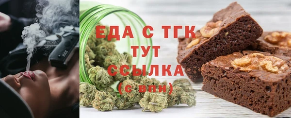 apvp Иннополис