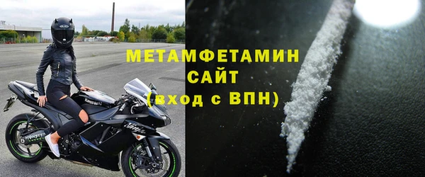 apvp Иннополис