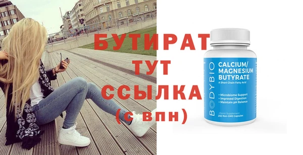 apvp Иннополис